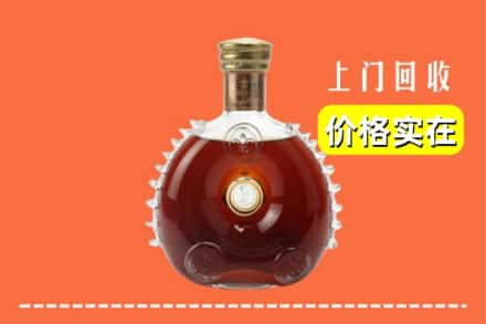 咸宁崇阳县回收路易十三