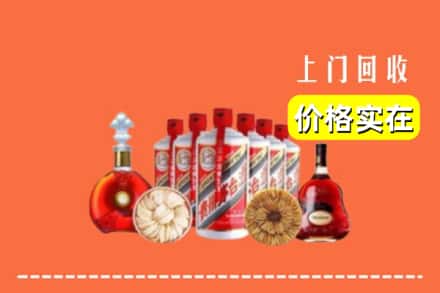 咸宁崇阳县回收烟酒
