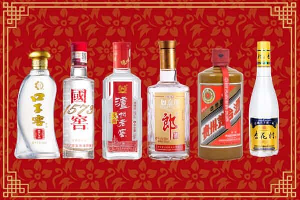 咸宁崇阳县回收名酒
