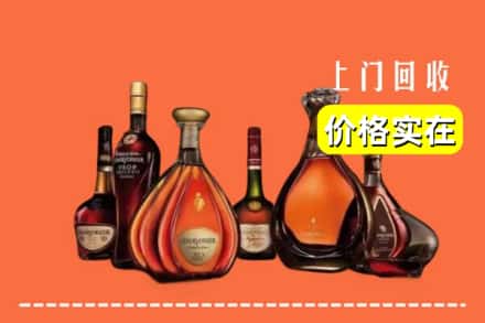 咸宁崇阳县回收洋酒
