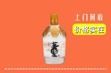 咸宁崇阳县回收董酒