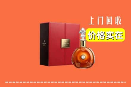 咸宁崇阳县回收人头马