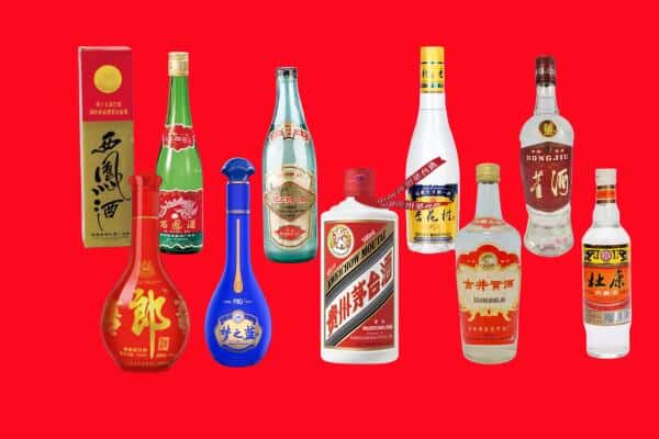 咸宁崇阳县回收烟酒
